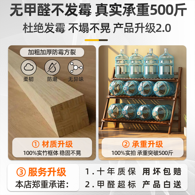 花架置物架阳台客厅落地式实木多肉绿植收纳阶梯展示架折叠挂吊兰
