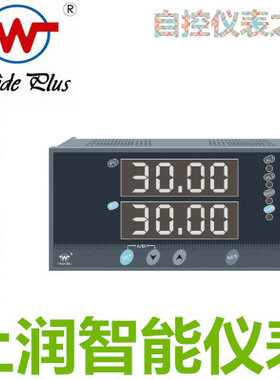 极速WP-D823/D821/D921/D923-011/022-2323/1212-N/HLHL/2H2L-2P-