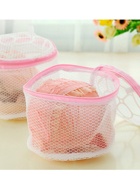 好货cate Convenient Home Use Lingerie Washing Clothing Under