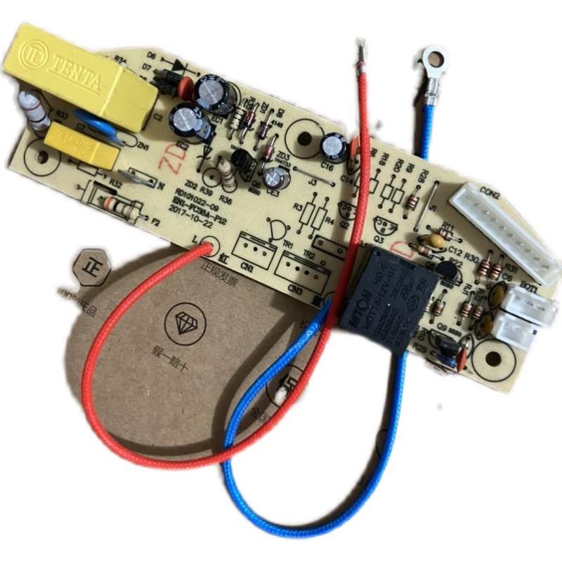 厂家厂家厂家万家乐电饭锅JYF-30FS03 JYF-50FS03 电源板线路主板