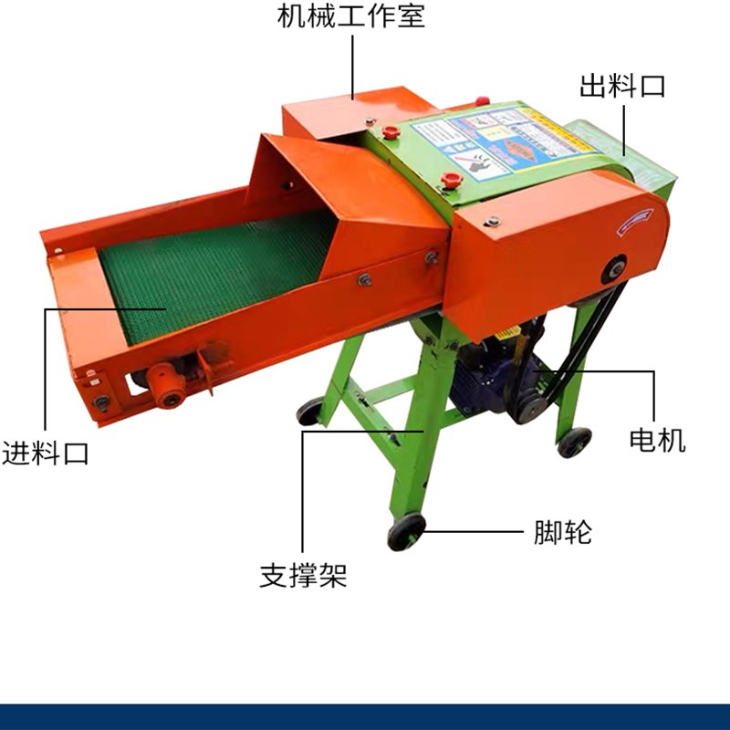 新品秸秆c铡草机家用220V纯铜电机养殖户小型干湿两用碎草机切定