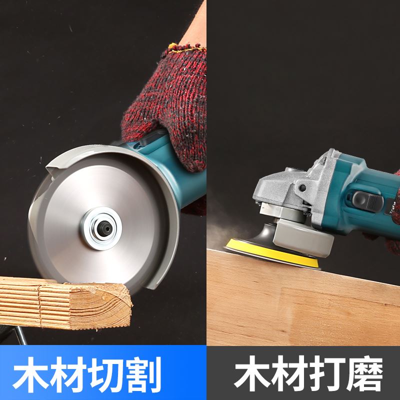 。多功能工业级调速角磨机家用磨光角磨机打磨切割机手砂轮电动工