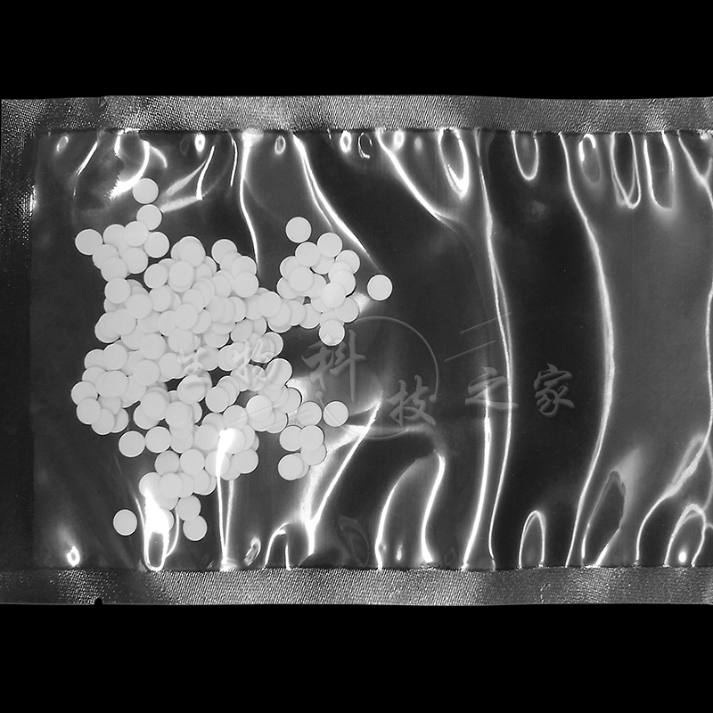 空白药敏纸片 空白药敏试纸 药敏试验抑菌圈实验 实验用空白纸片