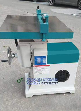 极速厂促木工MX5115压克力修边机 地锣 小锣机 倒角机 单轴镂铣机