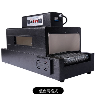 热缩机机器包装机热塑机外包装包膜机挂面封膜机收缩膜机热封膜