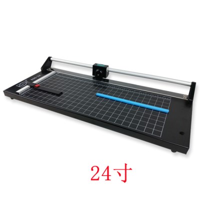 。2H4寸滚刀切纸机36d寸滚动式裁切刀a3切纸刀a4裁纸刀14寸滚轮切