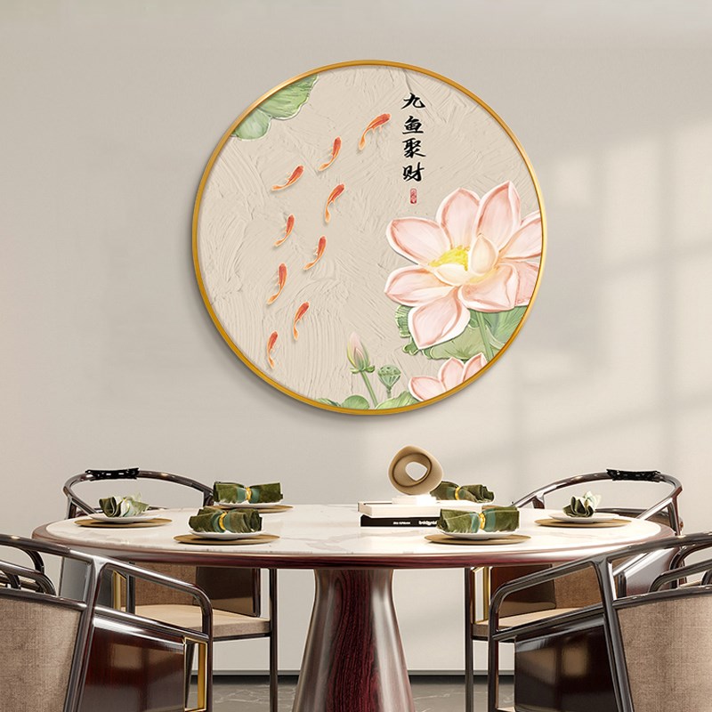 荷花九鱼图玄关装饰画q轻奢高级感圆形入户门客厅油画挂画走廊壁图片