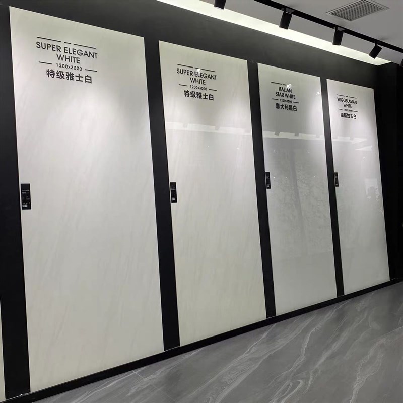 岩板电视背景墙1200X300x0*9哑面大理石板材客厅简约别墅背景墙