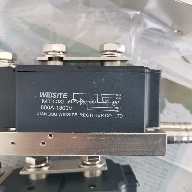江苏威斯特整流器公司MTC500A/1600VI水冷模块weisite 电焊机