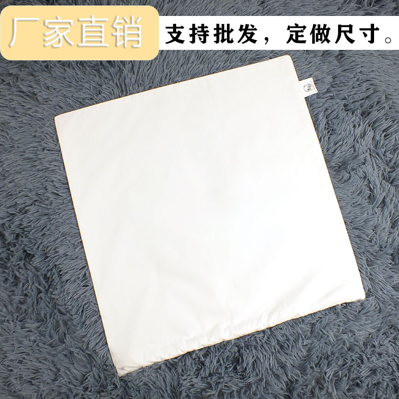 抱枕内胆套沙发靠背双防羽布双拉链羽绒鸭绒鹅毛防V钻毛不漏渣定