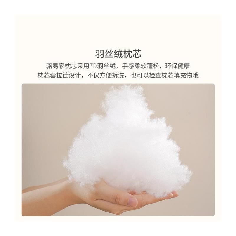 2024c新款床上三角靠枕无床头简约现代靠背垫可拆洗靠垫软包榻厂
