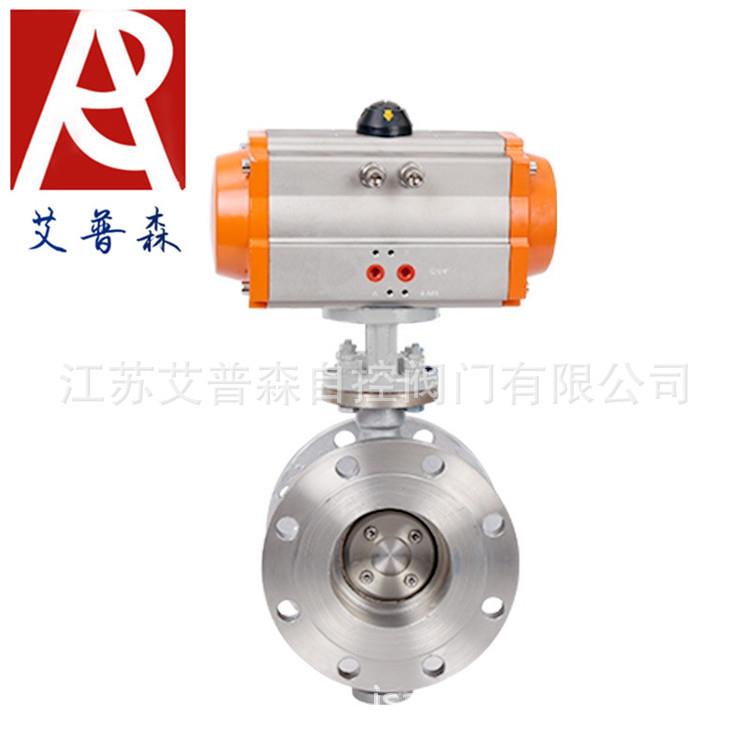 气动三偏心法兰蝶阀/气动不锈钢三偏心法兰硬密封蝶阀D643W-16P蝶