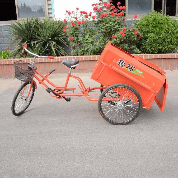 垃圾清运车保洁车厂家小区保洁小型垃圾车现货供应自卸清运车