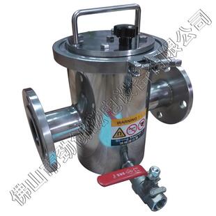 浆料除铁器强磁磁选机干式除铁机管道式5管易清理浆料除铁器