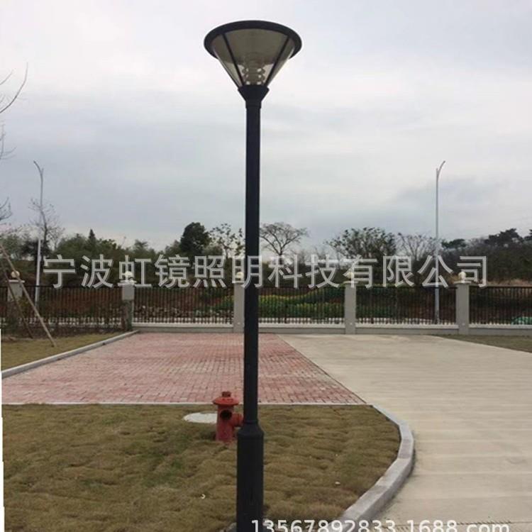 自己工厂LED虹镜照明质优价廉庭院灯庭院灯头小区庭院灯