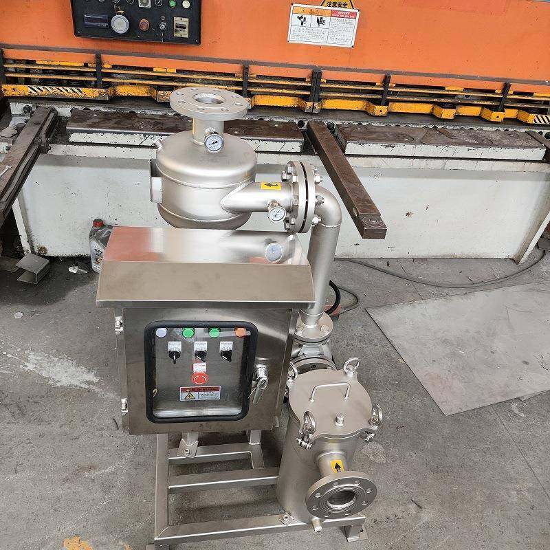 DN65不锈钢旋液分离过滤器离心是分离过滤系统循环冷却水过滤,五金/工具,其他机械五金,淘宝优惠券,粉丝福利购,淘宝优惠卷