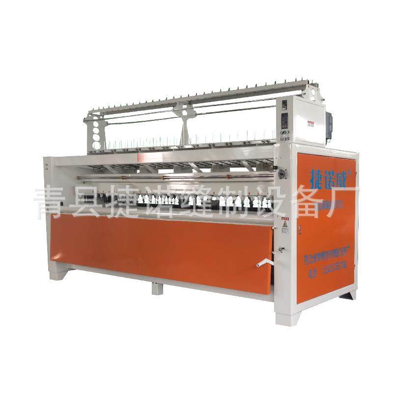 多针无底线电脑绗缝机多针大棚棉被引被机棉被绗缝机设备,纺织面料/辅料/配套,其他纺织机械,淘宝优惠券,粉丝福利购,淘宝优惠卷