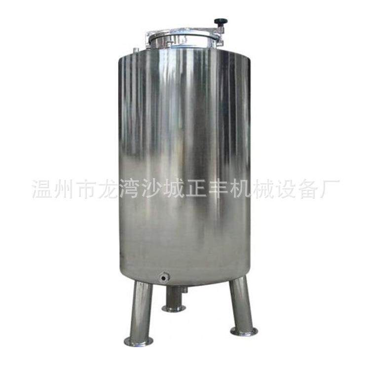 厂家不锈钢储罐立式储水罐储液罐保温电加热发酵罐储罐