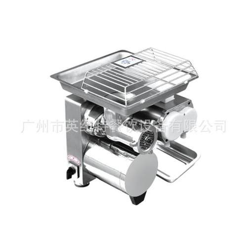 台式绞切两用机商用不锈钢台式多功能绞肉机切片机灌肠机切肉机