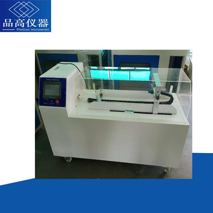 拖链电缆U形弯折疲劳机电线弯折试验机光纤线U型弯曲试验机