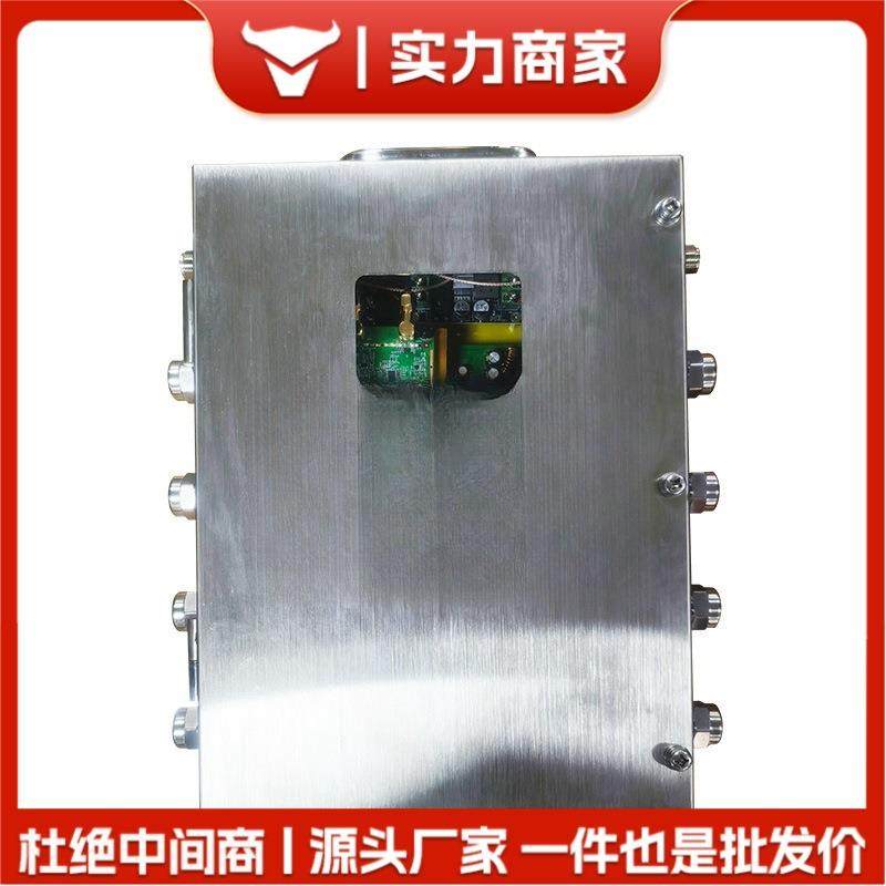 矿用本安型2光3/4电光纤收发器主板百兆交换机模块内嵌式防爆球机,五金/工具,其他机械五金,淘宝优惠券,粉丝福利购,淘宝优惠卷