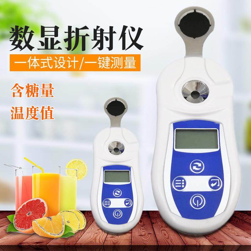 PAL-101水果糖度计0-32%手持测糖仪器检测含糖甜度计糖份测量,工业油品/胶粘/化学/实验室用品,其他实验室设备,淘宝优惠券,粉丝福利购,淘宝优惠卷