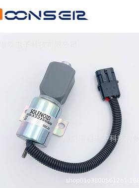 332J5060716-30091SA-4994-12110339541电子熄火器配件电磁阀