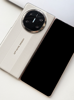 适用华为matex7手机壳新款磁吸无线充电素皮压纹中轴保护壳matex5典藏版无边框超薄防滑防指纹商务matex6后壳