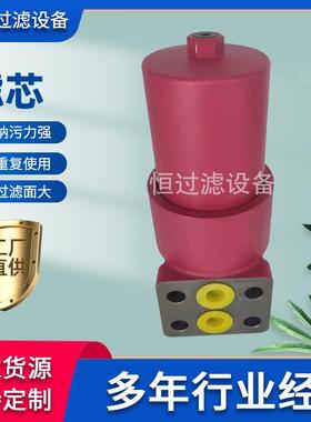 现货销售DFON110QE10B1.X/B6高压板式过滤器液压站过滤器液压滤芯