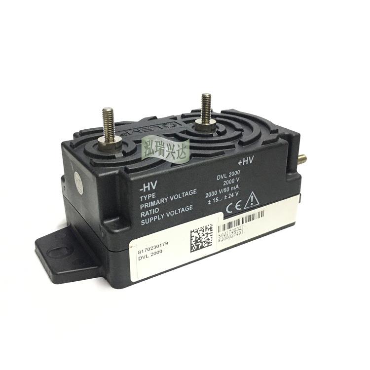 VL1500/SP1 SP5 SP6 SP7 SP8 1500-UI VL2000电压互感器