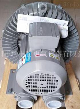 DARGANG 电厂招标用鼓风机DG-900-26 双段高压风机 漩涡气泵