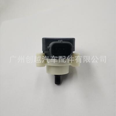 力狮傲虎 森林人 翼豹 大灯水平传感器84031-FG000 33146-SWA-003