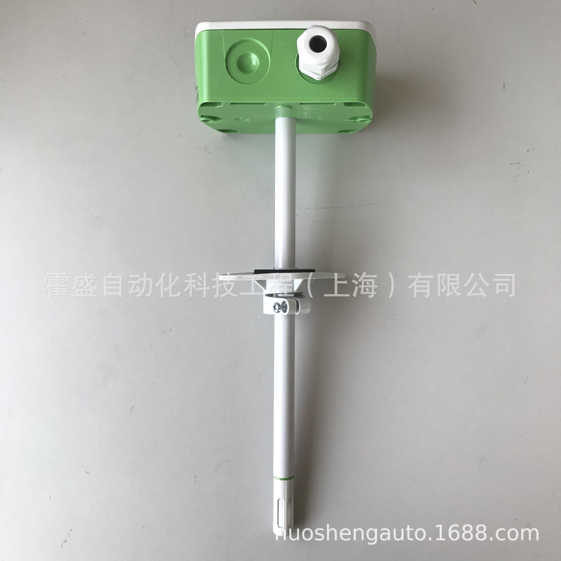 EE160-M1T2A3SBL0SBH50 代替 EE160-HT3XXPBB/TX004M温湿度传感器