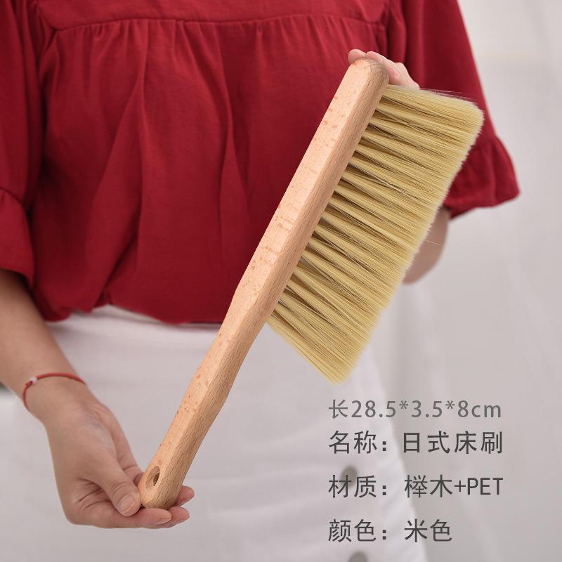 长柄床刷酒店扫床软毛刷大号木质除尘刷子订做LOGO家用地毯清爆款