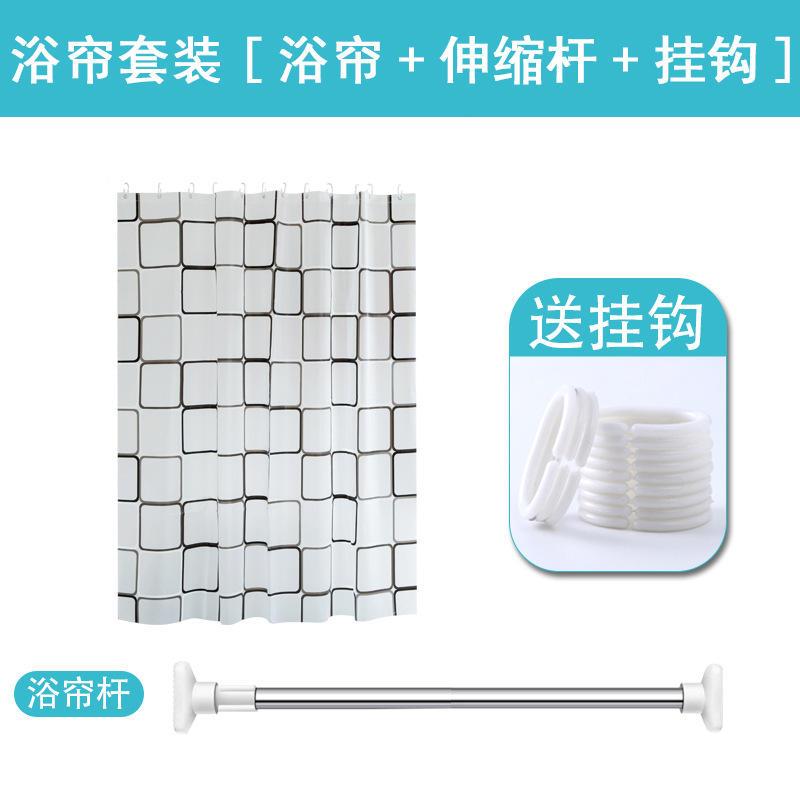 peva浴帘隔断帘防水淋浴帘防霉干湿分离浴室帘免打孔缩杆浴帘爆款
