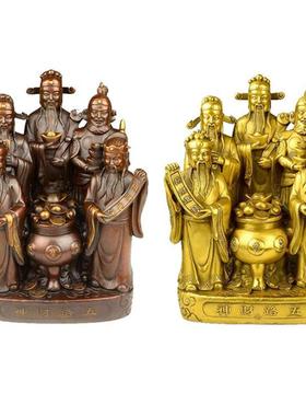 黄铜财神爷佛像摆件五路财神聚宝盆摆件家居摆件