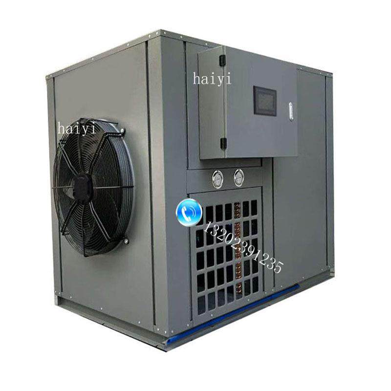 天麻牛肉干木材空气能烘干机食用菌蔬菜肉类干燥机空气能烘干房,机械设备,干燥机/干燥箱/烘干机,淘宝优惠券,粉丝福利购,淘宝优惠卷