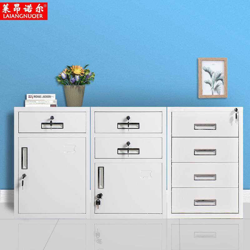 办公室铁皮柜文件柜小柜子带锁抽屉柜财务桌下柜矮柜储物柜档案柜,商业/办公家具,办公储物柜,淘宝优惠券,粉丝福利购,淘宝优惠卷