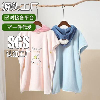 玉颜毛巾披风斗篷儿童连帽浴袍洗澡吸水浴巾男女童浴袍不掉毛浴巾