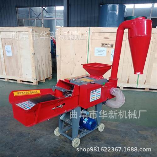 3吨铡草揉丝粉碎机 移动式玉米杂粮饲料粉碎机 牛羊饲料铡草机
