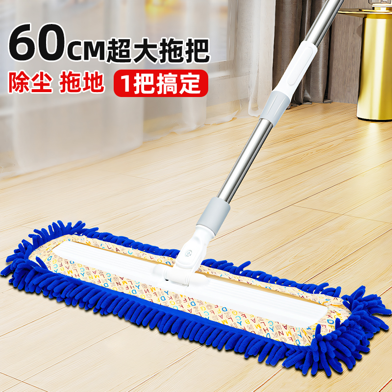 平板拖把雪尼尔除尘家用一拖净大号拖布免手洗墩布懒人洗拖地神器
