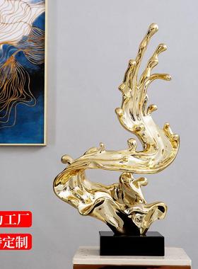 售楼处雕塑摆件现代艺术品树脂酒店大厅样板房玄关办公室客厅摆件