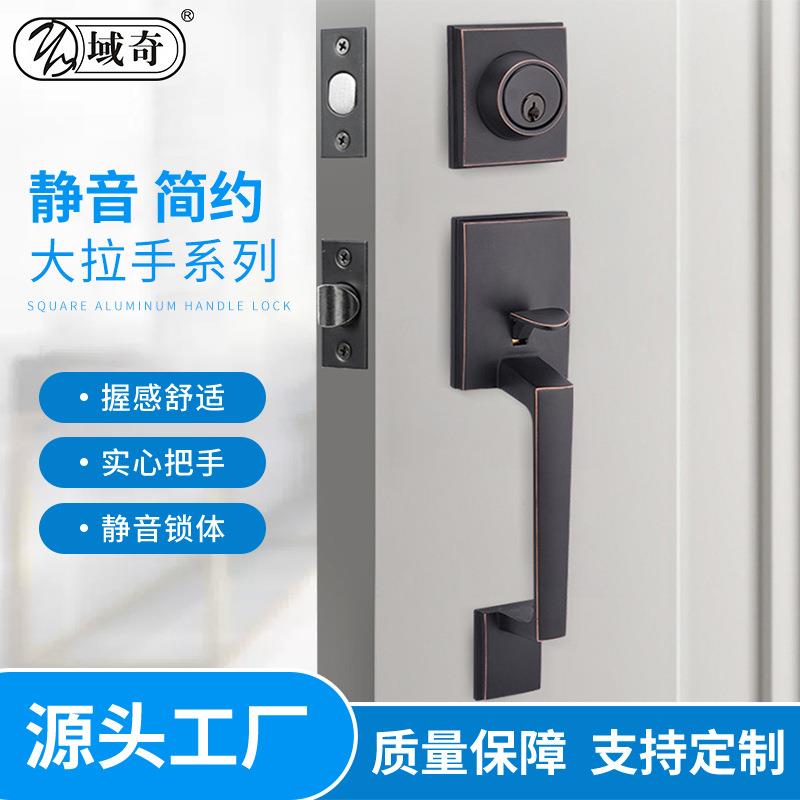 锌合金大门门锁 现代简约静音铁门木门执手锁 酒店加厚防盗锁门锁