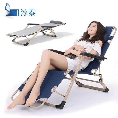 淳泰办公室午睡椅阳台休闲午休床双方管两用椅家用折叠椅躺椅