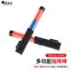 充电交通指挥棒 救生LED指挥警示灯 红蓝双色多功能演唱会荧光棒