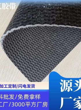 PVK物流快递货物分拣输送带 机场流水线运输行李伸缩 机传送带