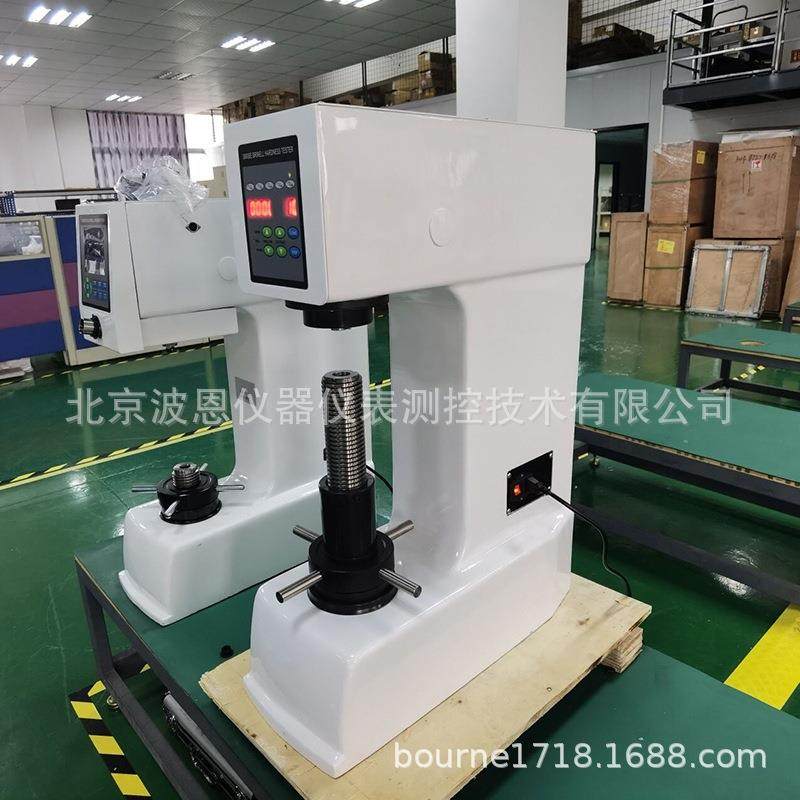 金属热处理钢铁硬度测试仪源头厂家台式砝码布氏硬度计,工业油品/胶粘/化学/实验室用品,其他实验室设备,淘宝优惠券,粉丝福利购,淘宝优惠卷