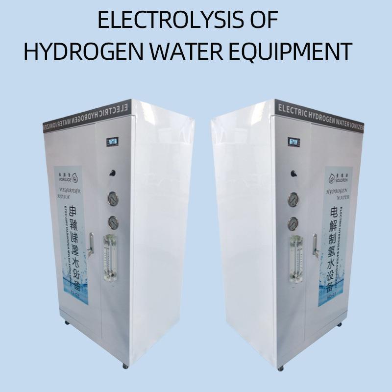 1000ppb水厂灌装富氢水制氢设备，pH7.2-8.5弱碱性且制氢效率高