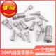 304水暖配件4不F锈钢丝宝塔接头6分1寸软管皮管分内变径快接头水