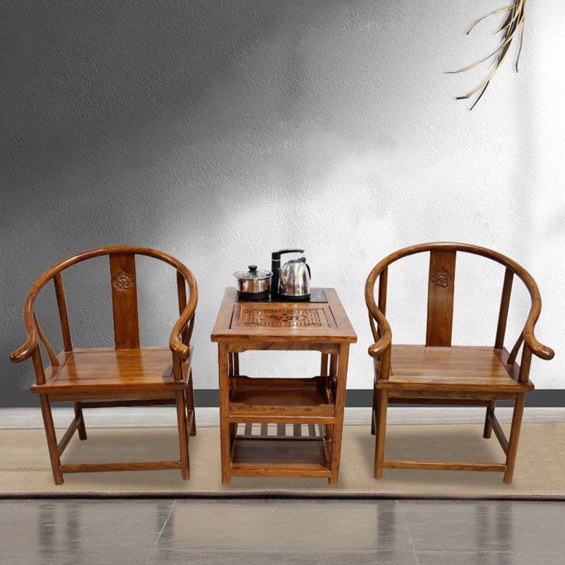 老榆木圈椅小茶几阳台办公室简约茶桌三件套全实木椅子茶台组合